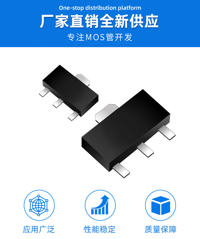 詳情頁(yè)2023_01.jpg